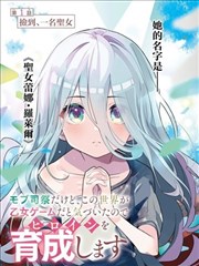 国漫资讯 国产动画短片集 配图