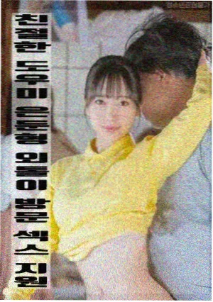 经典国漫补番 哪吒之魔童降世 海报